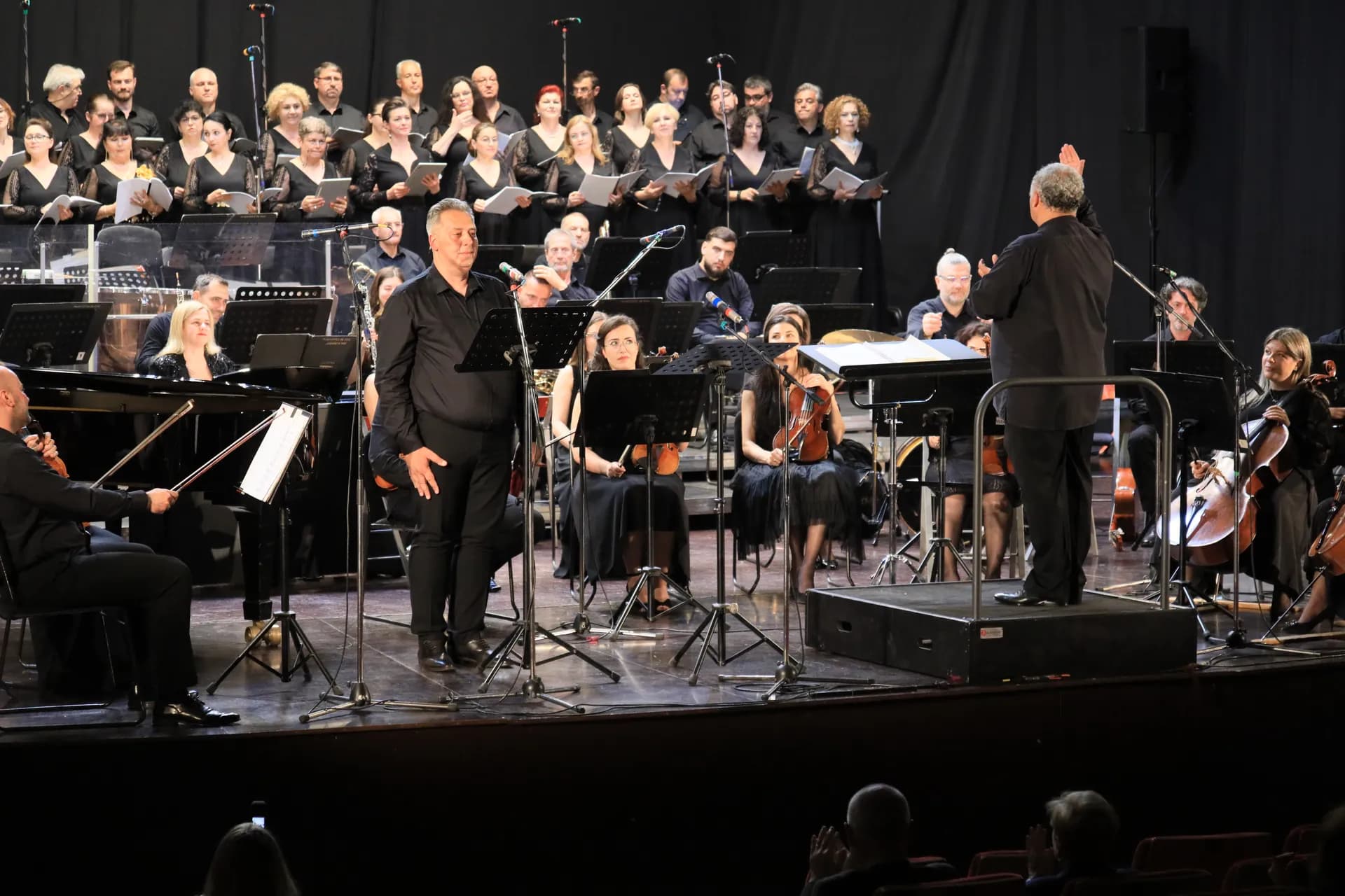 Concert Extraordinar In Memoriam Eugen Doga - Gabriel Bîrjovanu